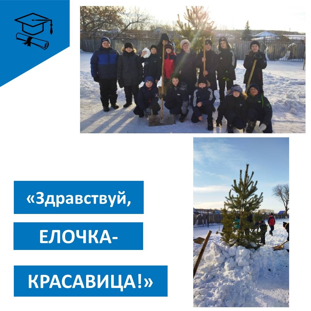 Скоро Новый год!.