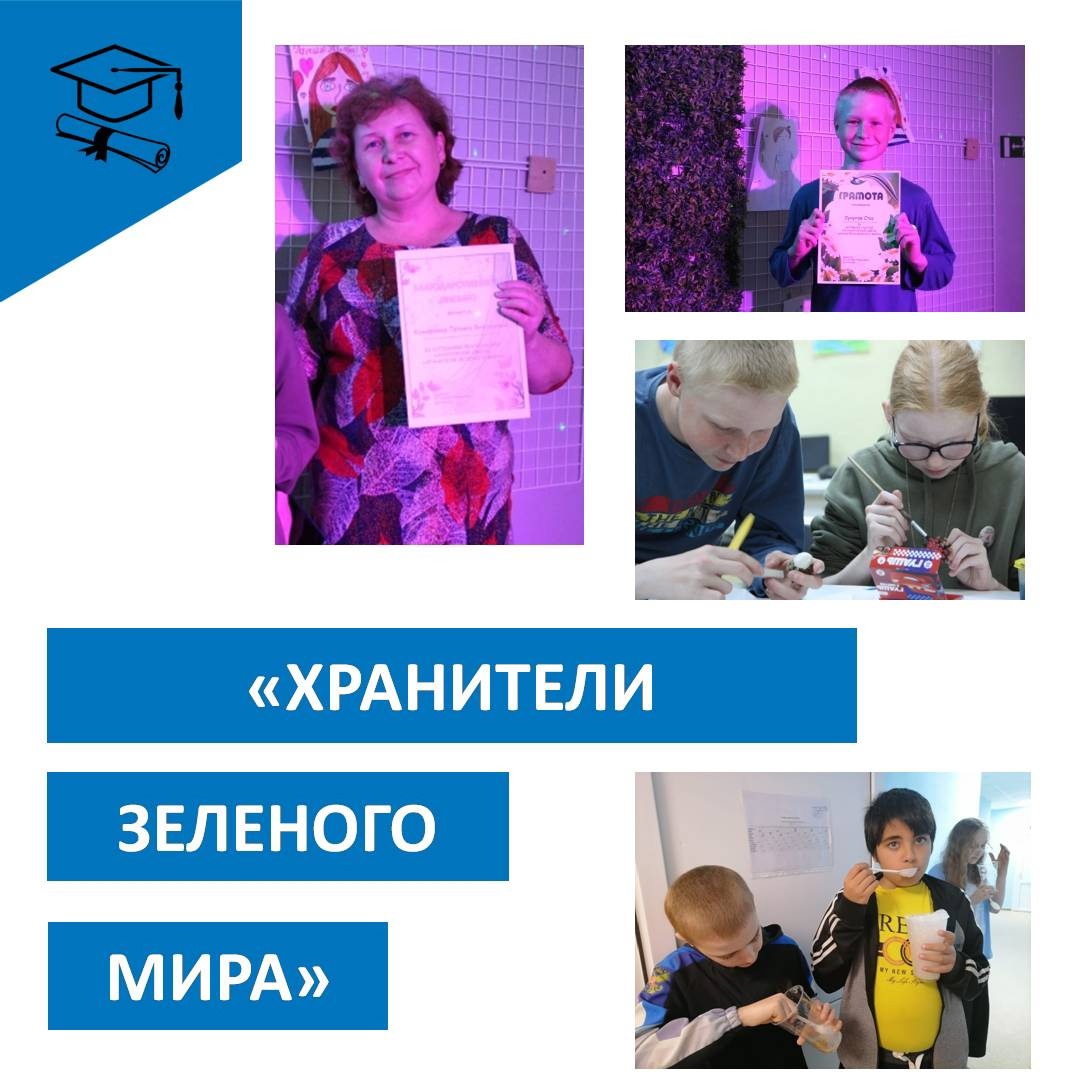 ОТДЫХ В &amp;quot;РОМАНТИКЕ&amp;quot;.
