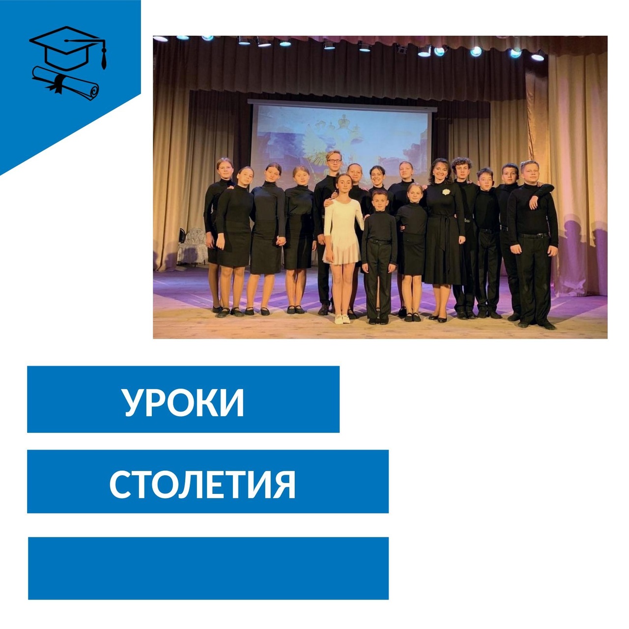 ПУШКИНСКАЯ КАРТА В ДЕЙСТВИИ!.
