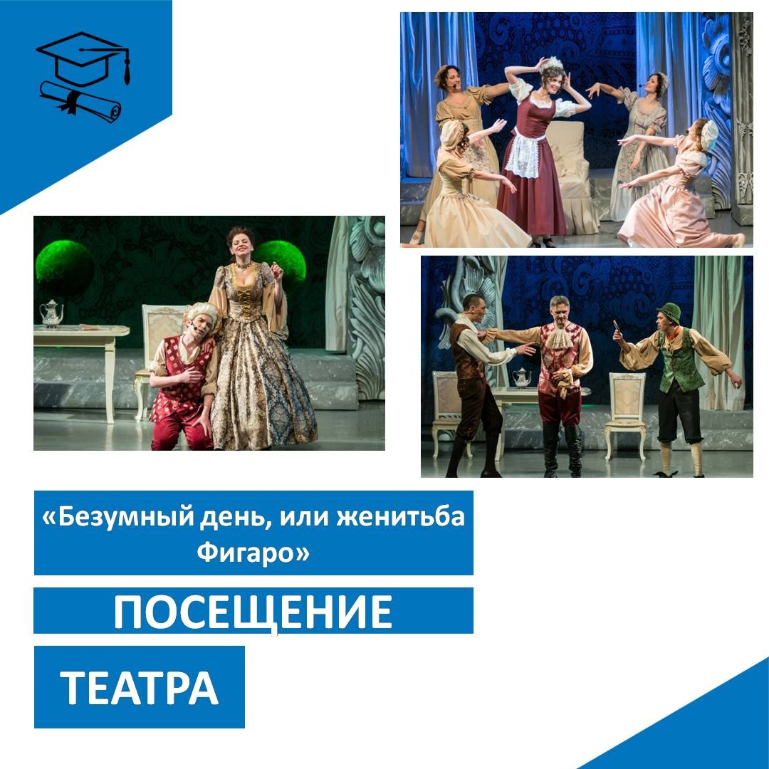 ПУШКИНСКАЯ КАРТА В ДЕЙСТВИИ!.