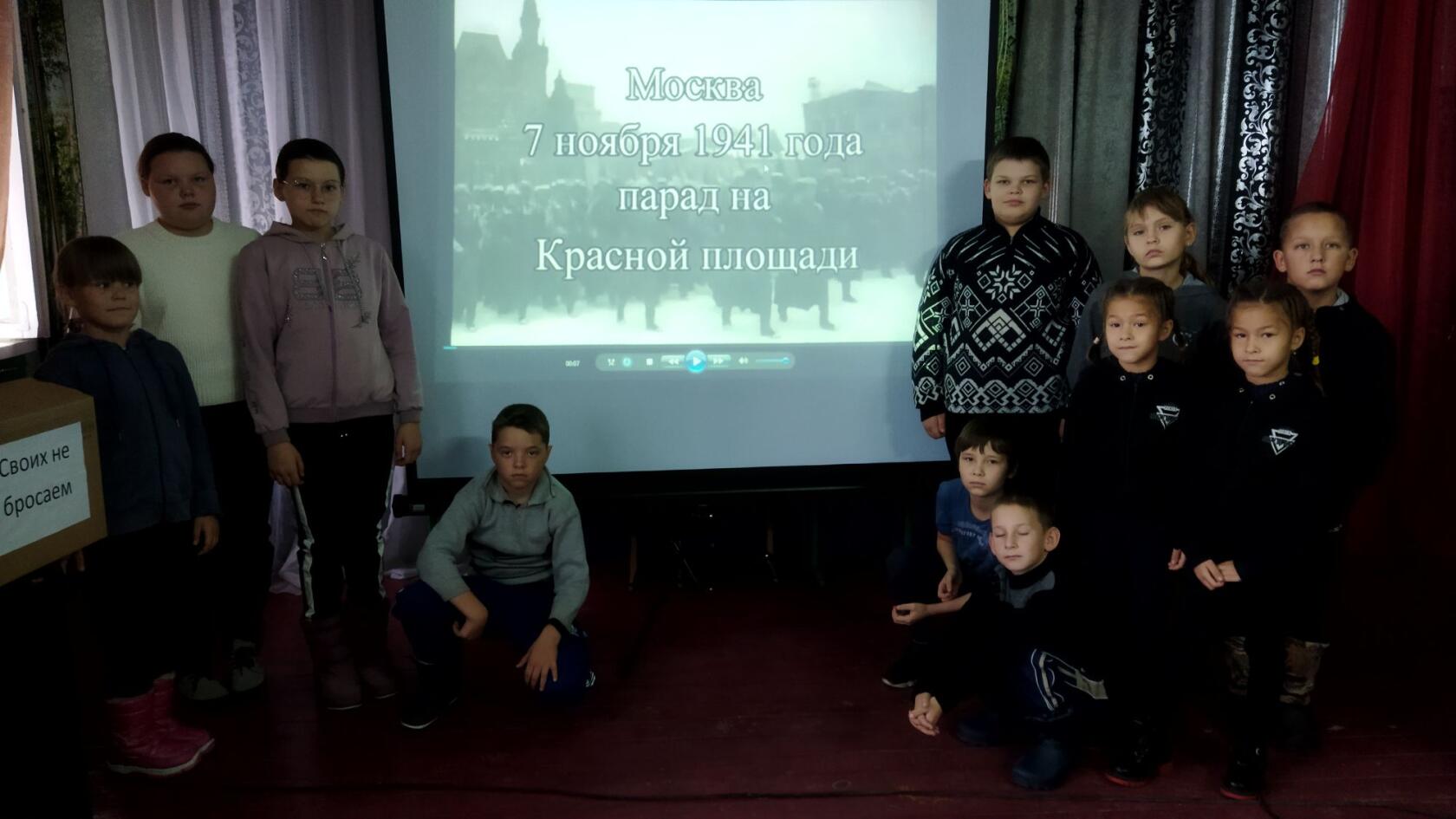 7 ноября 1941 года — военный парад.